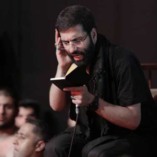 حسین سیب سرخی شمع سان می سوزم ای پروانه پای بسترت